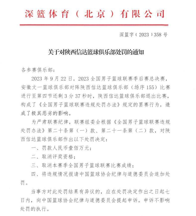 将生活的小人物群像真实地刻画出来，这些人物之间的交错互动，也点缀着本土特有的诗意与浪漫的高光时刻